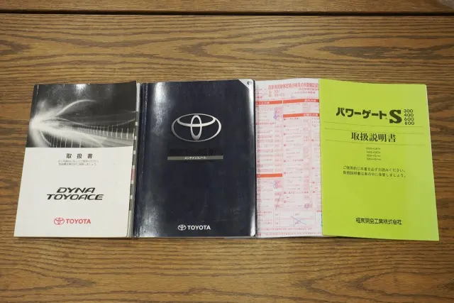 トヨタ ダイナ ADF-KDY281(4WD)の写真50