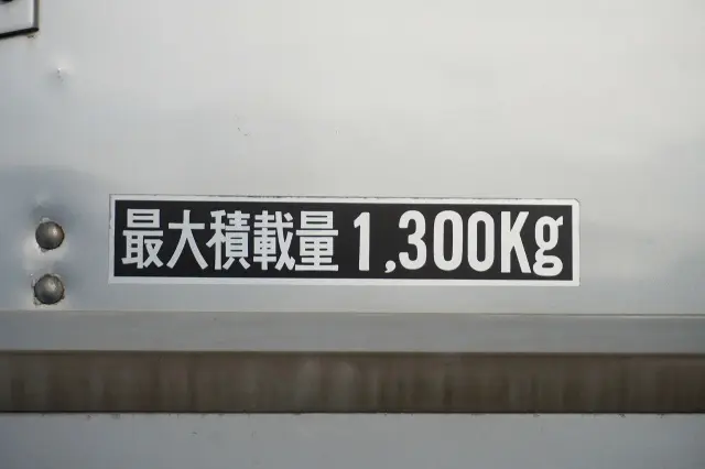 日産 アトラス TKG-SZ2F24(2WD)の写真13