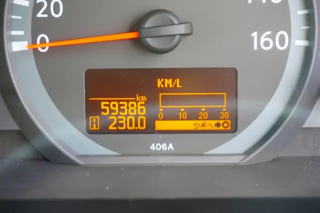 日産 アトラス TKG-SZ2F24(2WD)の写真37