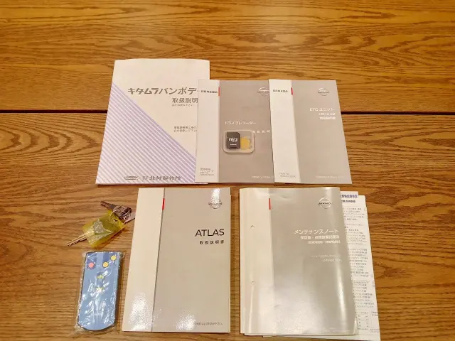 日産 アトラス TKG-SZ2F24(2WD)の写真50