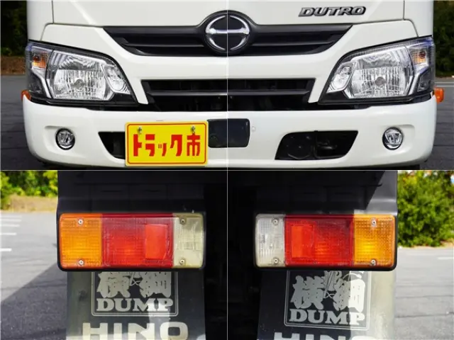日野 デュトロ TKG-XZU610T(2WD)の写真12