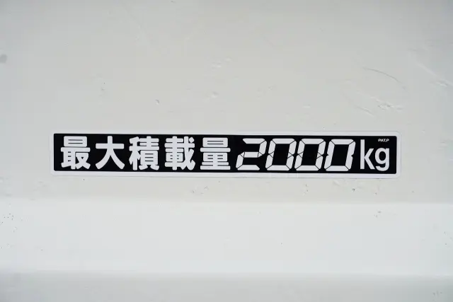 日野 デュトロ TKG-XZU610T(2WD)の写真13