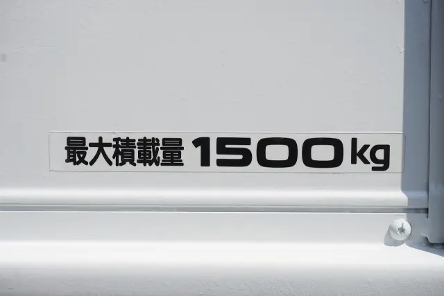 日産 アトラス CBF-SQ2F24(2WD)の写真14