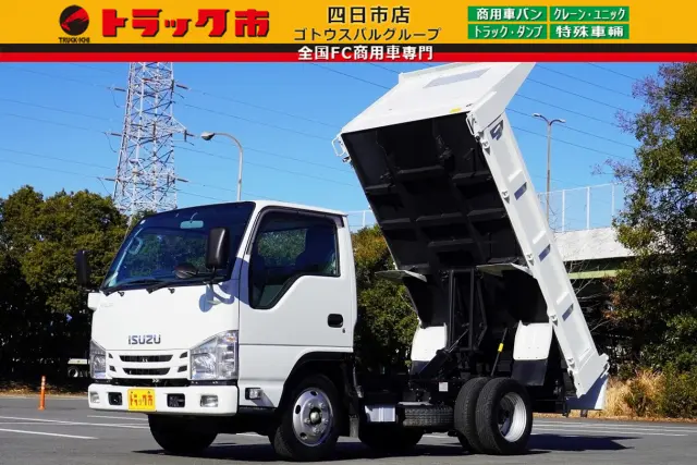 いすゞ エルフ 2RG-NKR88AD(2WD)の写真1