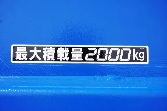 トヨタ ダイナ TKG-XZU710(2WD)の写真14