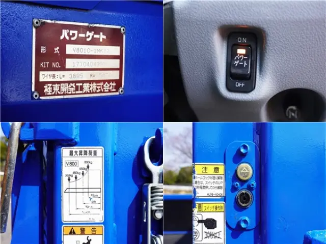 トヨタ ダイナ TKG-XZU710(2WD)の写真15