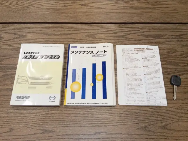 日野 デュトロ TKG-XZU640M(2WD)の写真50