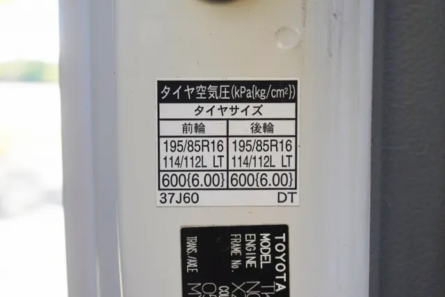 トヨタ ダイナ TKG-XZU620D(2WD)の写真38
