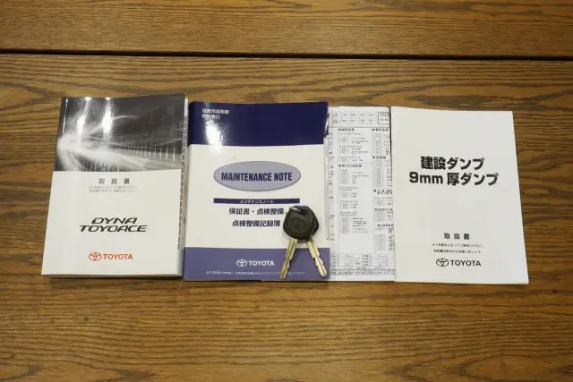 トヨタ ダイナ TKG-XZU620D(2WD)の写真50