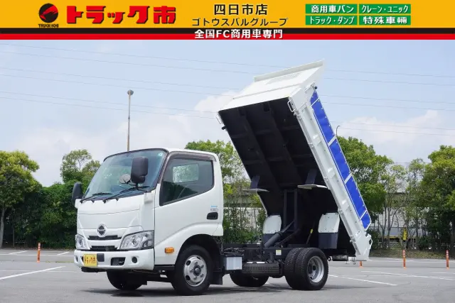 日野 デュトロ 2RG-XZC600T(2WD)の写真1