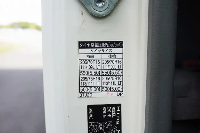 日野 デュトロ TKG-XZU655M(2WD)の写真35