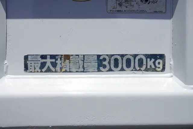 三菱 その他(三菱) TPG-FBA60(2WD)の写真7