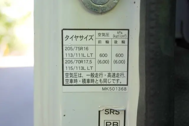 三菱 その他(三菱) TPG-FBA60(2WD)の写真38