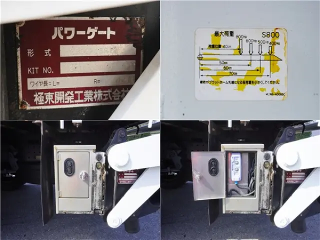 三菱 キャンター 2PG-FEB50(2WD)の写真15