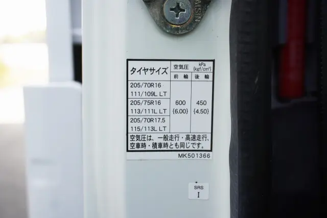 三菱 キャンター 2PG-FEB50(2WD)の写真37