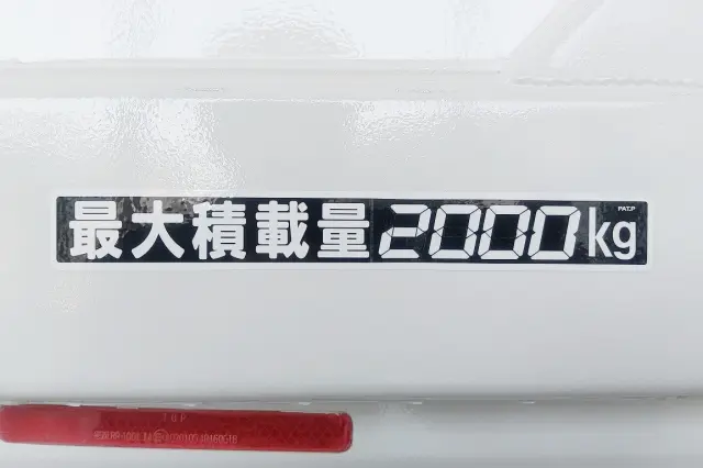三菱 キャンター TKG-FBA20(2WD)の写真8
