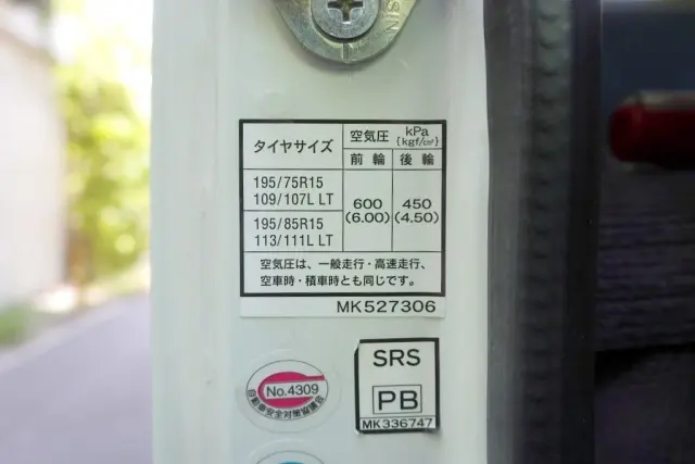 三菱 キャンター TKG-FBA20(2WD)の写真33