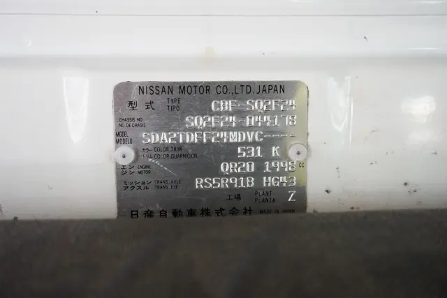 日産 アトラス CBF-SQ2F24(2WD)の写真50