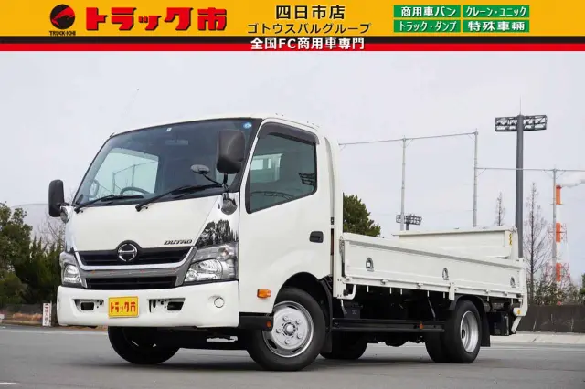 日野 デュトロ TPG-XZC710M(2WD)｜中古トラックなら【トラック市】