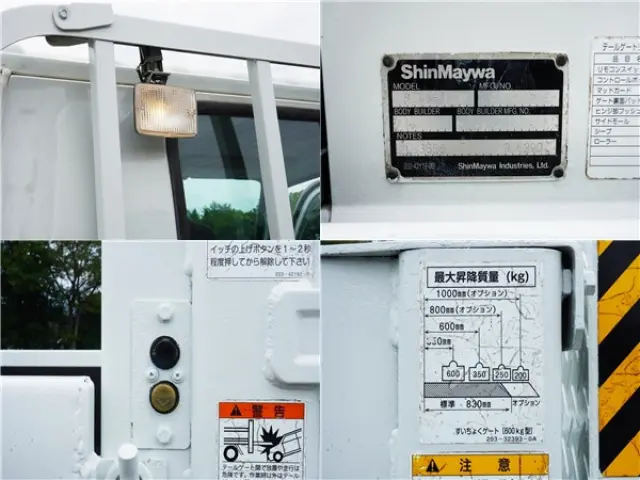 マツダ タイタン TKG-LHR85A(2WD)の写真16