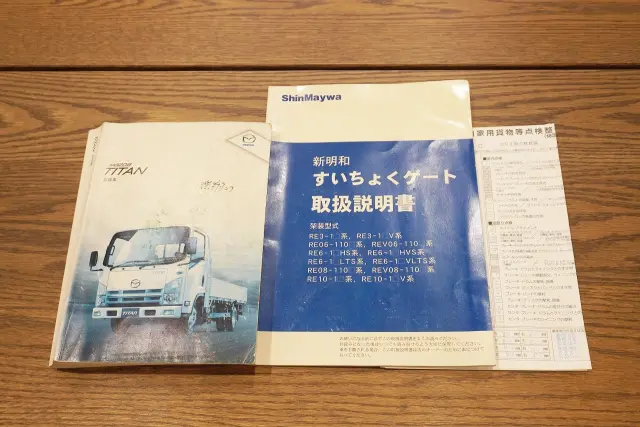 マツダ タイタン TKG-LHR85A(2WD)の写真50