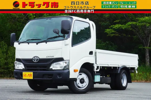 トヨタ ダイナ TKG-XZC605(2WD)の写真1