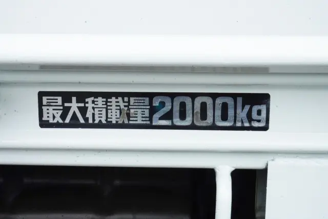 トヨタ ダイナ TKG-XZC605(2WD)の写真14