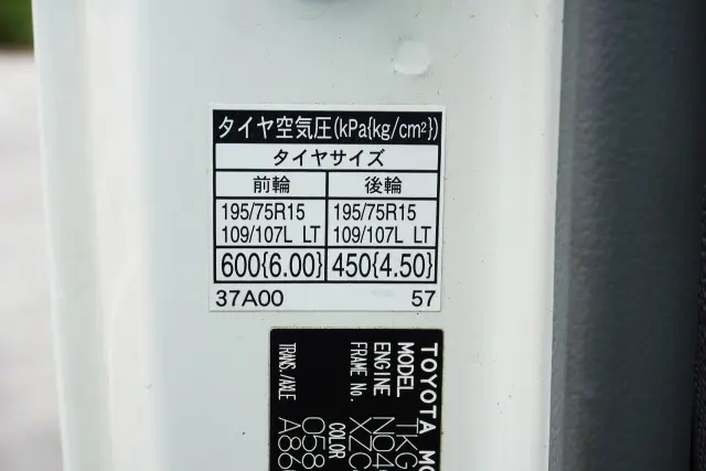 トヨタ ダイナ TKG-XZC605(2WD)の写真38
