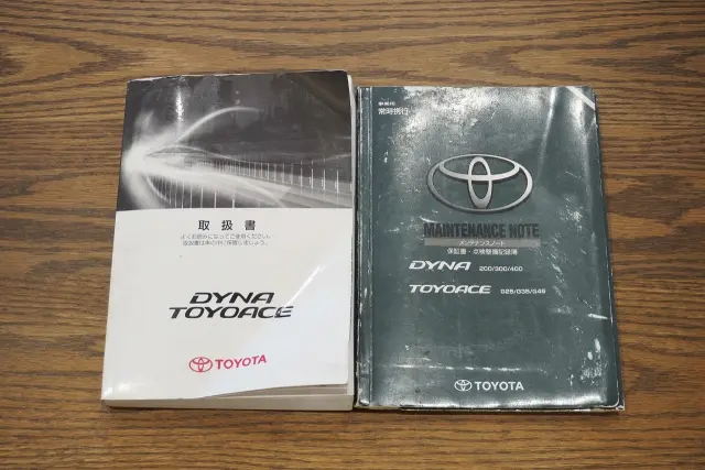 トヨタ ダイナ TKG-XZC605(2WD)の写真50