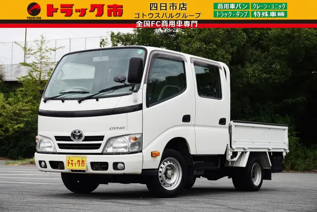 トヨタ ダイナ LDF-KDY231(2WD)の写真1