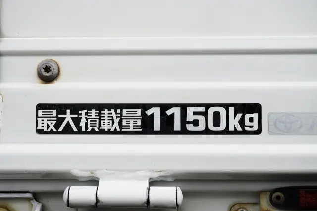 トヨタ ダイナ LDF-KDY231(2WD)の写真14