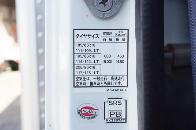 三菱 キャンター TKG-FEB50(2WD)の写真35