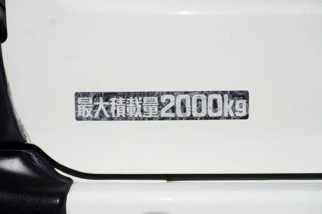 トヨタ トヨエース TKG-XZC605V(2WD)の写真7