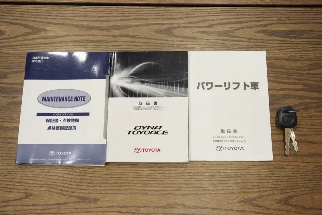 トヨタ ダイナ QDF-KDY221(2WD)の写真50