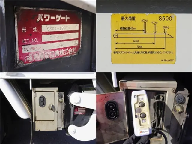 トヨタ ダイナ ABF-TRY230(2WD)の写真15