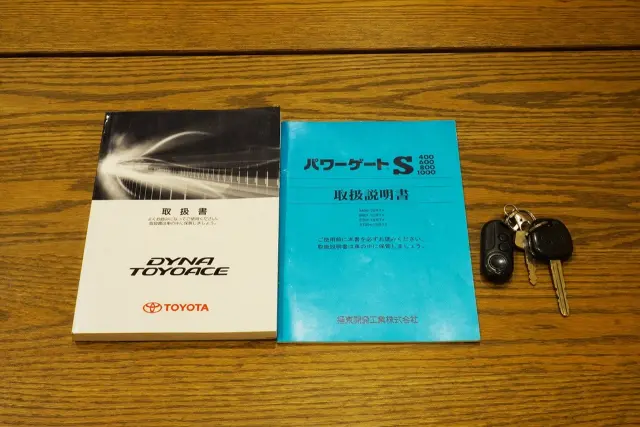 トヨタ ダイナ ABF-TRY230(2WD)の写真50