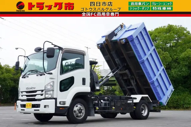 いすゞ フォワード TKG-FRR90S2(2WD)の写真1