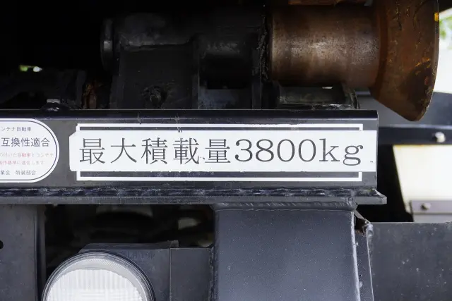 いすゞ フォワード TKG-FRR90S2(2WD)の写真16