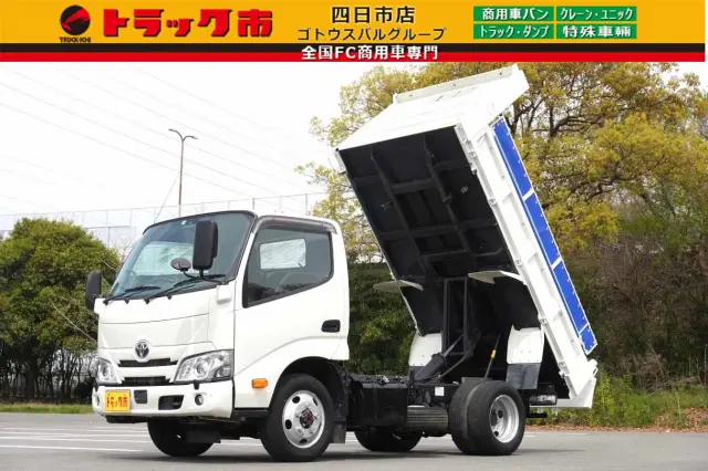 トヨタ ダイナ 2KG-XZU675D(4WD)｜中古トラックなら【トラック市】