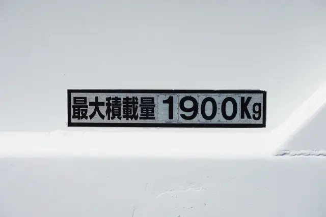 日野 デュトロ TPG-XZC655M(2WD)の写真14