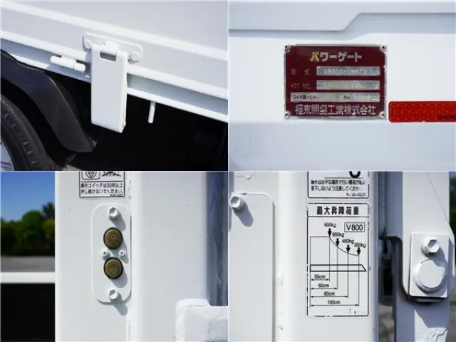 日野 デュトロ TPG-XZC655M(2WD)の写真15
