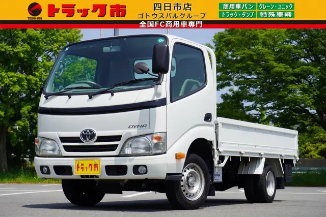 トヨタ ダイナ QDF-KDY231(2WD)の写真1