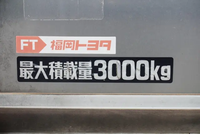 トヨタ ダイナ 2RG-XZU722(2WD)の写真14