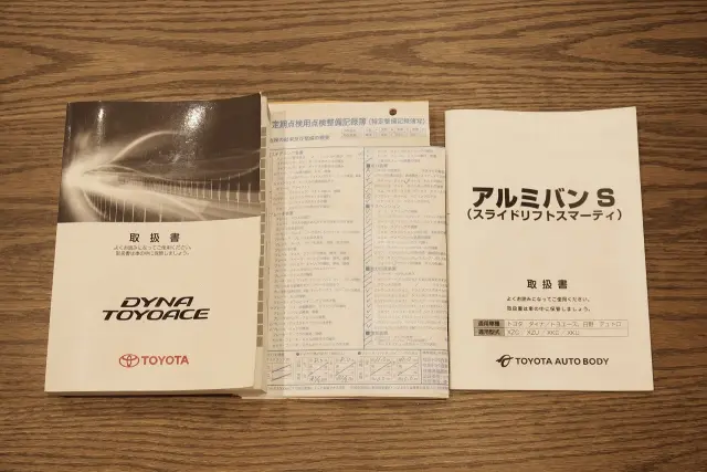 トヨタ ダイナ 2RG-XZU722(2WD)の写真50