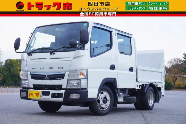 三菱 キャンター 2RG-FBA20(2WD)の写真1