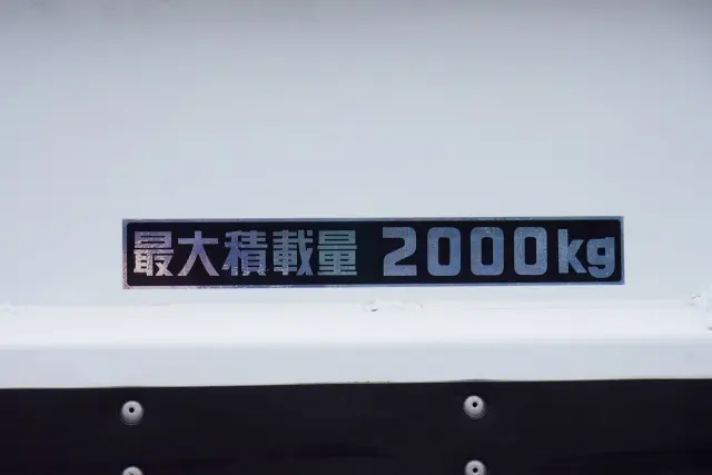 三菱 キャンター 2RG-FBA20(2WD)の写真14