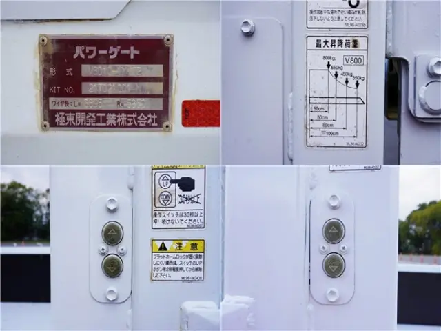 三菱 キャンター 2RG-FBA20(2WD)の写真15