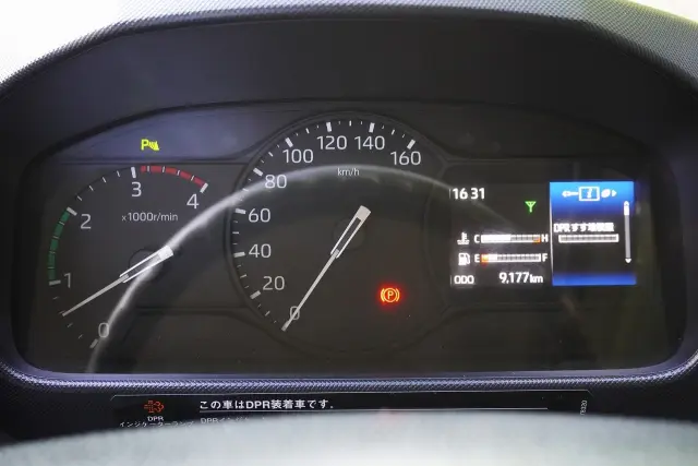 日野 デュトロ 2KG-XZU675T(4WD)の写真4