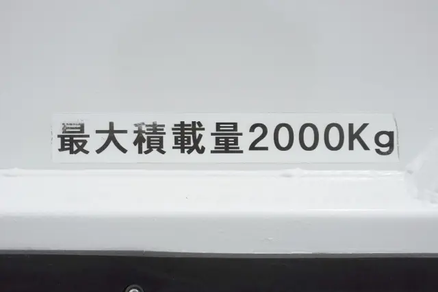 いすゞ エルフ TPG-NKR85A(2WD)の写真7