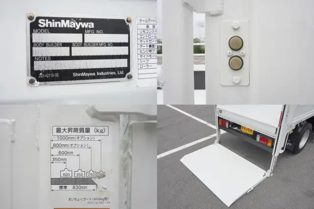 いすゞ エルフ TPG-NKR85A(2WD)の写真16